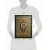 Коран. Прочтение смыслов. Фонд исследований исламской культуры