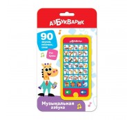 МУЛЬТИПЛЕЕР МУЗЫКАЛЬНАЯ АЗБУКА