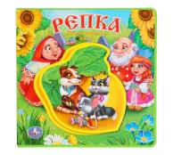 Репка. Книжка EVA с пазлами в блоке