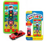 Смартфончик  Светофор