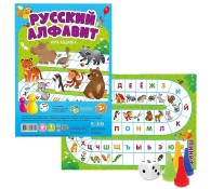 Игра-ходилка ГеоДом с фишками, для малышей, Русский алфавит