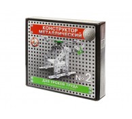 Металлический конструктор "10К" для уроков труда "№2"