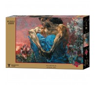 Пазл 1500 элементов Стелла "Врубель М.А. Демон" Пазл 1500 элементов Стелла "Врубель М.А. Демон"