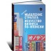 Мышление стратега. Искусство бизнеса по-японски