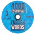 4000 Essential English Words, Book 3,(second edition + CD)