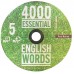 4000 Essential English Words, Book 5, (second edition + CD)