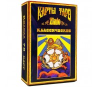 Карты Таро классическое "Злато"