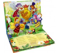 Книжки-панорамки. Муха-Цокотуха Книжки-панорамки. Муха-Цокотуха