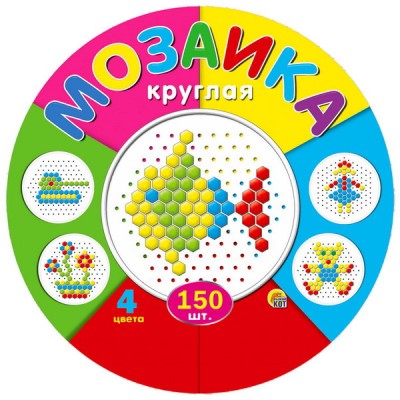 Мозаика 150 элементов, 4 цвета