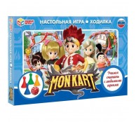 Настольная игра-ходилка.  Монкарт