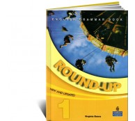 Round-Up 1