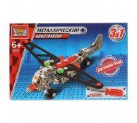 Конструктор металлический