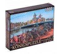 Пазл 1000 элементов. Амстердам