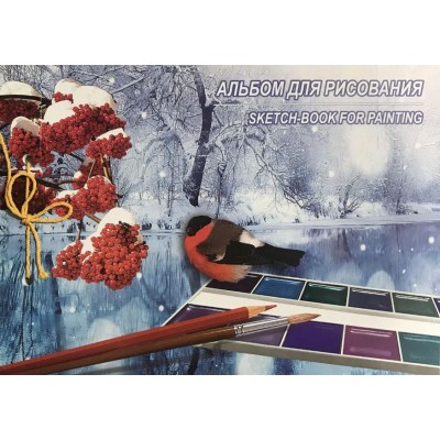 Альбом для рисования на сутаже Зима 30 листов