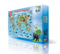 Мир животные и растения 260 элементов