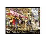 1000 элементов.РИЧАРД МАКНЕЙЛ. ВЕЧЕРНЕЕ КАФЕ 1000 элементов.РИЧАРД МАКНЕЙЛ. ВЕЧЕРНЕЕ КАФЕ