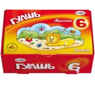 Гуашь 6 цветов. ГАММА