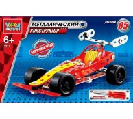 Город мастеров Конструктор Формула-1 WW-1217-R