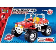 Город мастеров Конструктор Джип WW-1221-R