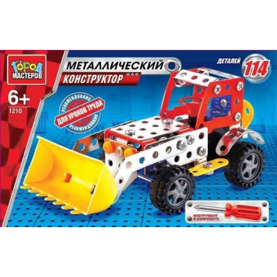 Город мастеров Конструктор Бульдозер WW-1210-R