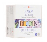 Набор красок по ткани Decola 5 красок и 2 контура, разбавитель