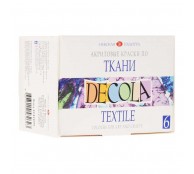 Акриловые краски по ткани 6 цветов