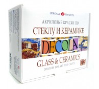 Набор красок по стеклу и керамике Decola 12 цв 20 мл