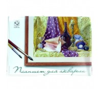 Планшет для акварели Гознак, 297 х 420 мм, 20 листов (холст)