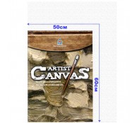 ტილო ქვეჩარჩოზე, 50*60 სმ.