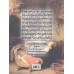 Рембрандт. Жизнь и творчество в 500 картинах (ART1)