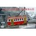 ხის 3D პაზლი/Моделька Красный трамвай/