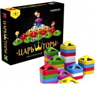 Обучающая игра - Царь горы 