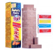 Джанга Party. Молодёжная Вечеринка