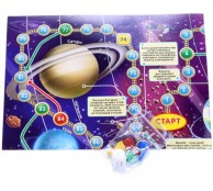 Настольная игра. Ходилка /Космос/