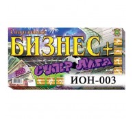 Настольная игра /Спортивный Бизнес+ СуперЛига/