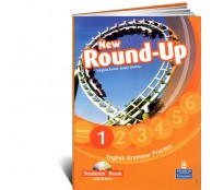 New Round-Up 1 +CD