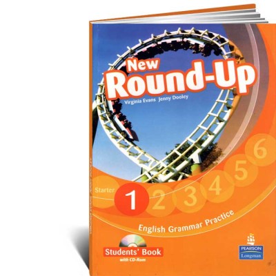 New Round-Up 1 +CD
