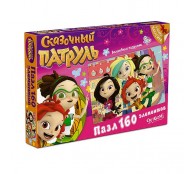 Пазл /Сказочный патруль/ - Волшебные подружки, 160 элементов