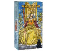 Универсальное таро (набор из 80 карт)