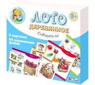 Десятое королевство Лото Собирай-ка