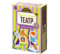 Кукольный театр на столе Зайкина избушка