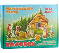 Настольный театр Колобок