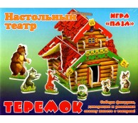 Настольный театр Теремок