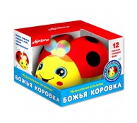 Божья коровка. Музыкальная каталочка