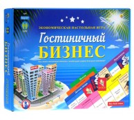 Гостиничный бизнес