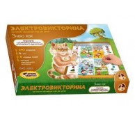 Игра настольная Электровикторина. Знаю как