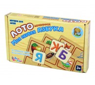 Лото деревянное Моя первая азбука